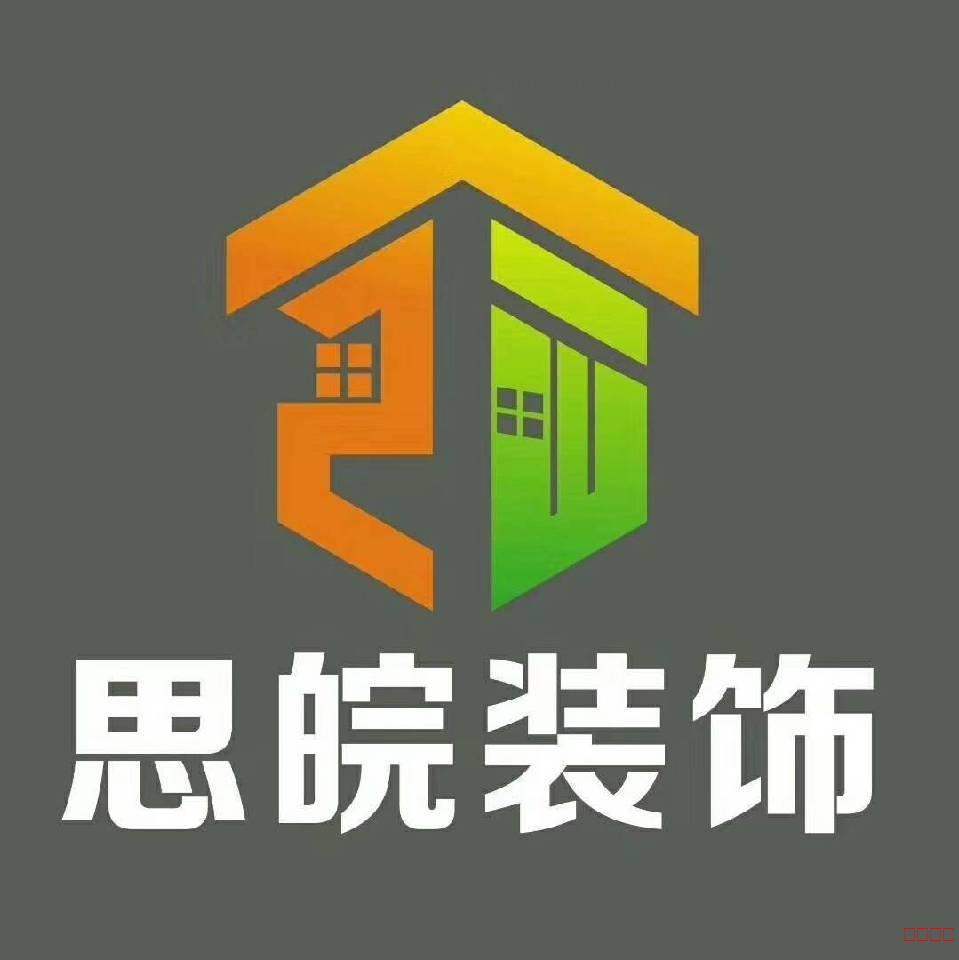 潜山市名企近期招聘一览 图148