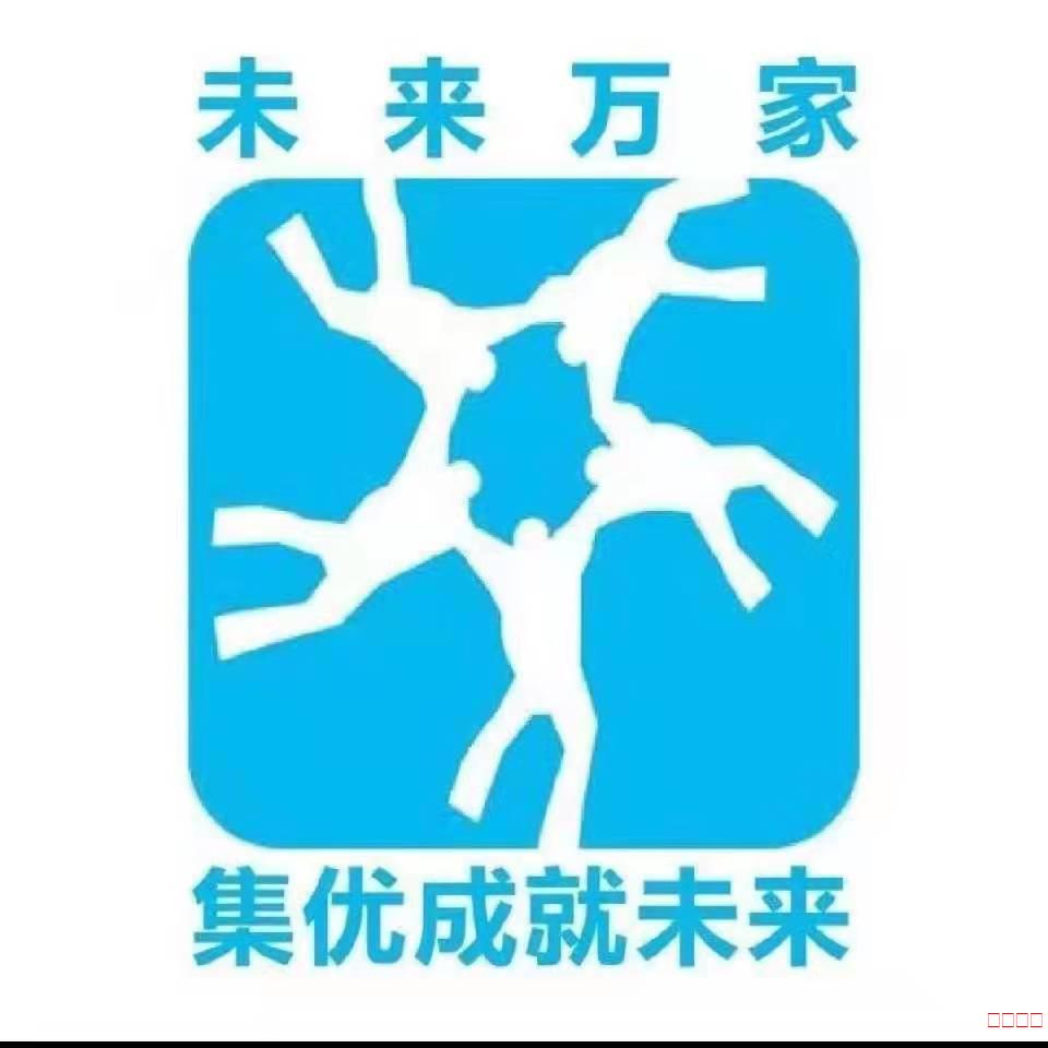 潜山市名企近期招聘一览 图151