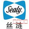 潜山市名企近期招聘一览 图145