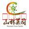 潜山市名企近期招聘一览 图158
