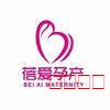 潜山市名企近期招聘一览 图156