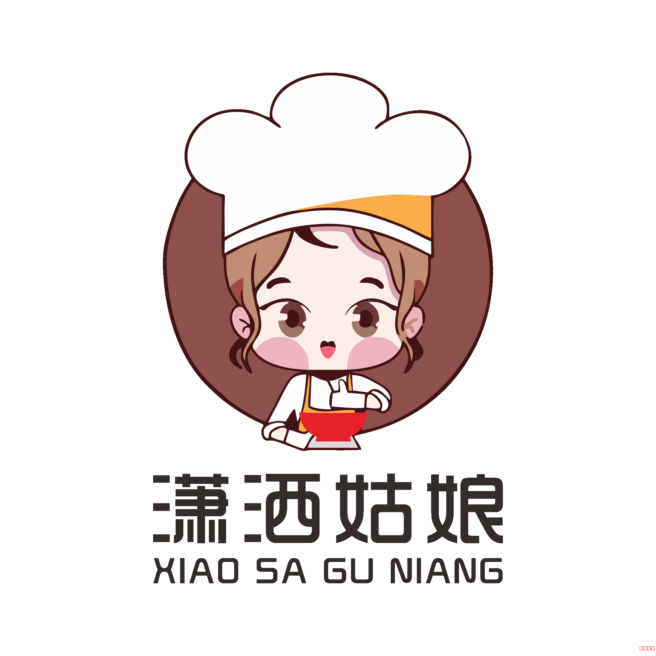 潜山市名企近期招聘一览 图161