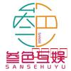 潜山市名企近期招聘一览 图155