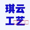 潜山市名企近期招聘一览 图157