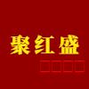 潜山市名企近期招聘一览 图164