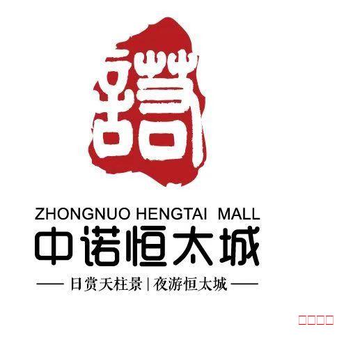 潜山市名企近期招聘一览 图166