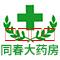 潜山市名企近期招聘一览 图178
