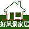 潜山市名企近期招聘一览 图183