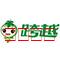 潜山市名企近期招聘一览 图193