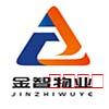 潜山市名企近期招聘一览 图184
