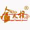 潜山市名企近期招聘一览 图190
