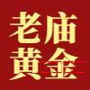 潜山市名企近期招聘一览 图186
