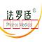 潜山市名企近期招聘一览 图201