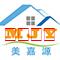 潜山市名企近期招聘一览 图205