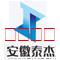 潜山市名企近期招聘一览 图209