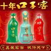 潜山市名企近期招聘一览 图208
