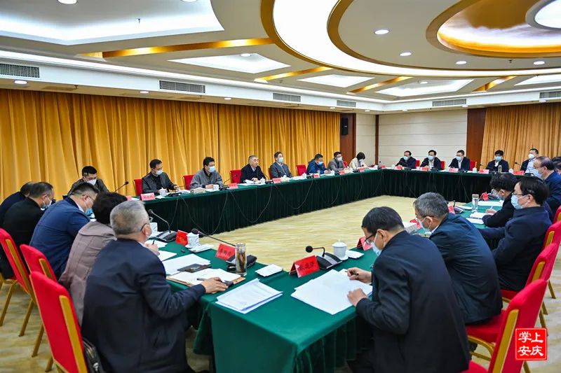 安庆疫情防控最新要求发布！ 图2