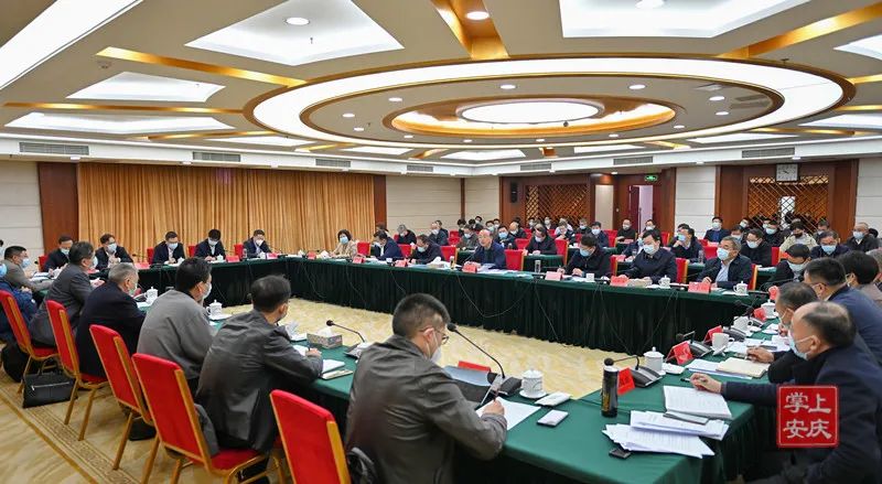安庆疫情防控最新要求发布！ 图1