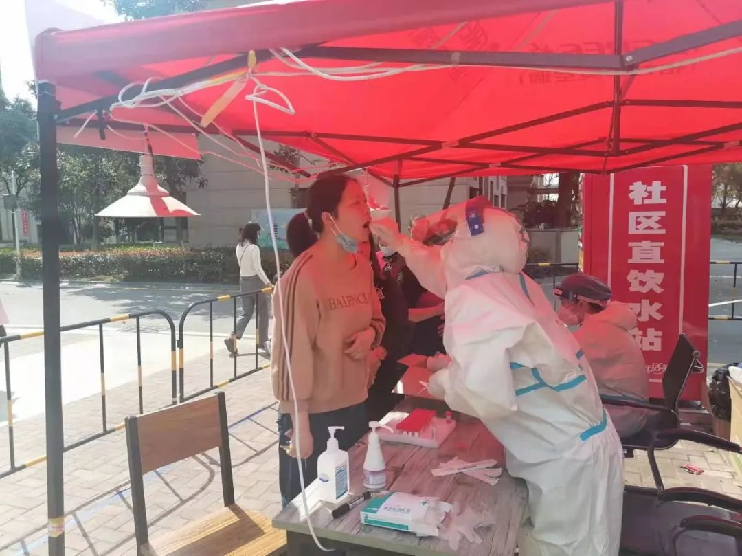安庆市妇联积极发动配合完成重点人群核酸检测工作 图10
