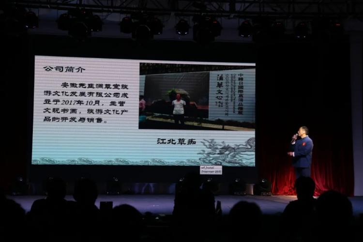 痴心倾注石菖蒲，发展文创助振兴 图9