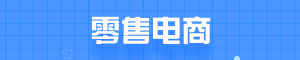 《今日早报》3月28日|星期一 图8