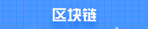 《今日早报》3月28日|星期一 图13