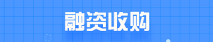 《今日早报》3月28日|星期一 图15