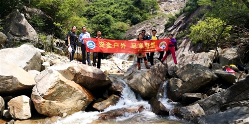 潜山市户外运动协会2019年终总结 图3