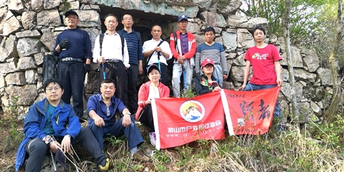 潜山市户外运动协会2019年终总结 图8