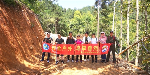 潜山市户外运动协会2019年终总结 图18