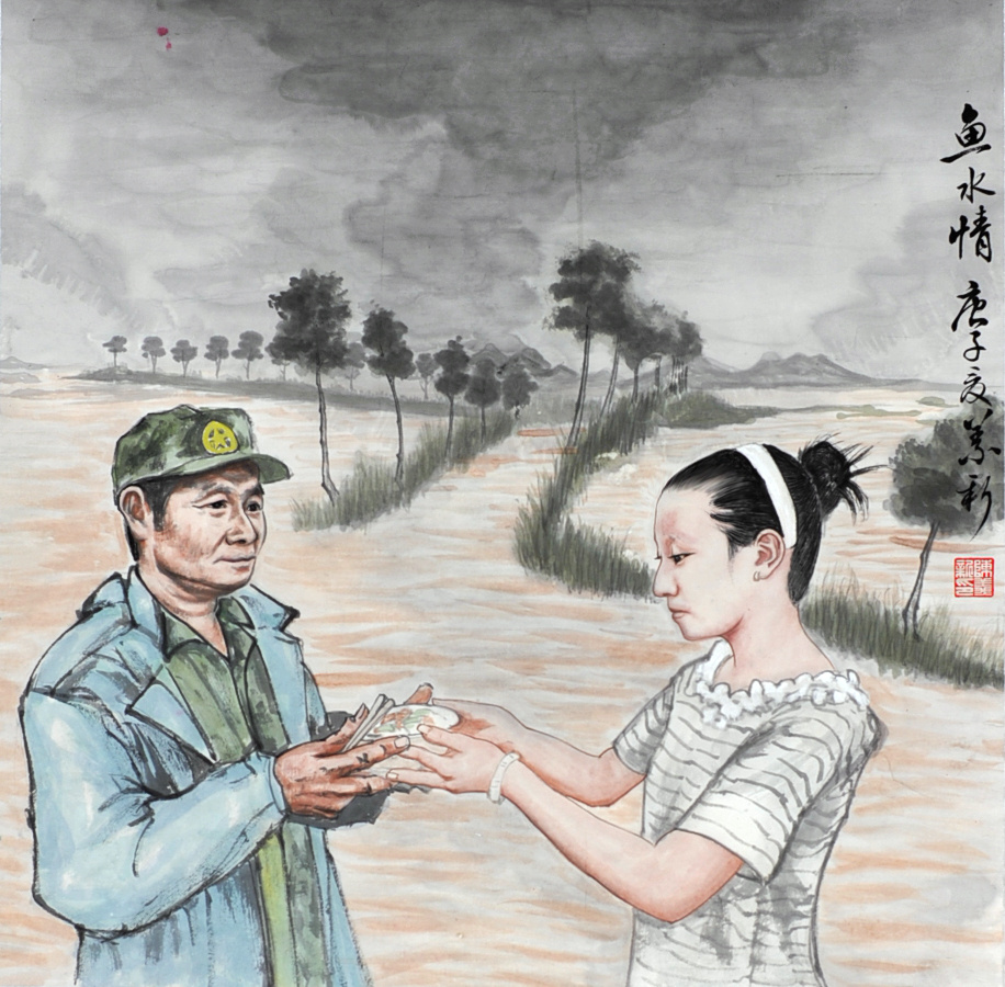 鱼水情。 陈义新 绘