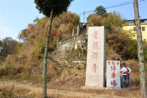 2019年11月03日|潜山登协走渠巡河徒步活动第二期花絮 图28