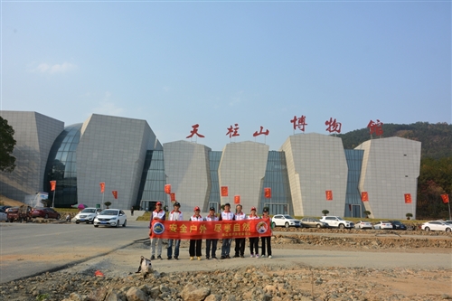 2019年11月03日|潜山登协走渠巡河徒步活动第二期花絮 图32