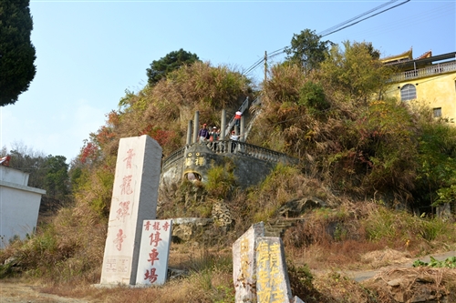 2019年11月03日|潜山登协走渠巡河徒步活动第二期花絮 图27