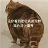 开灯睡觉致骨龄发育慢4年？危害远不止这些！ 图7