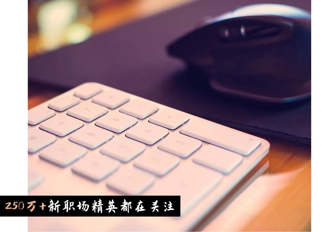 【财经】潜山人，90后存款数据出炉，你达标了吗？ 图1