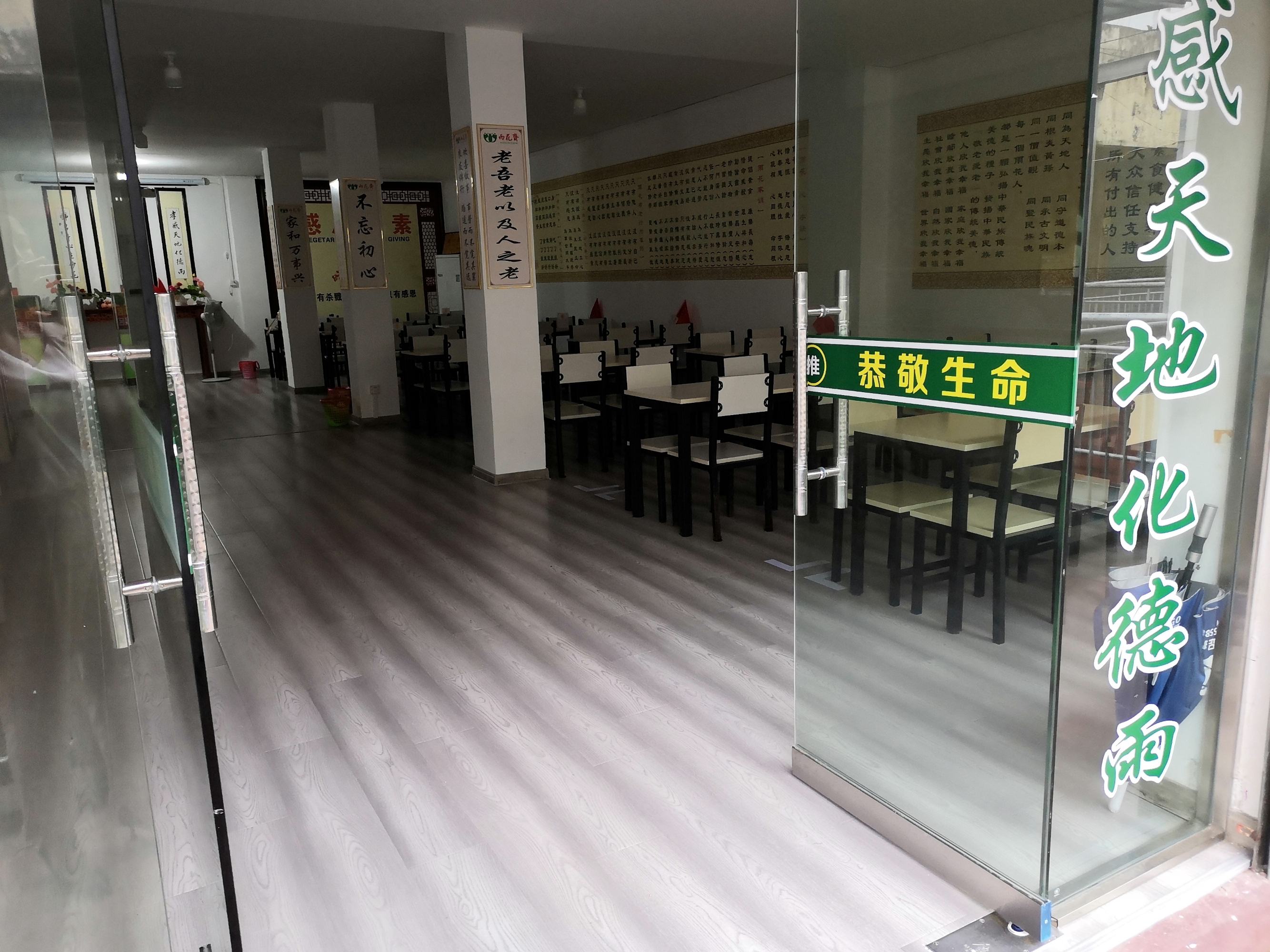 潜山雨花斋 图3
