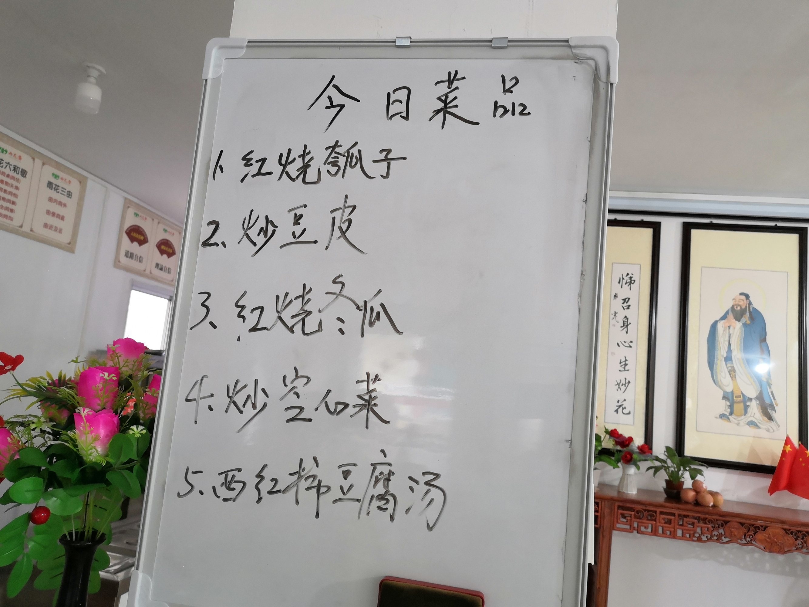 潜山雨花斋 图7
