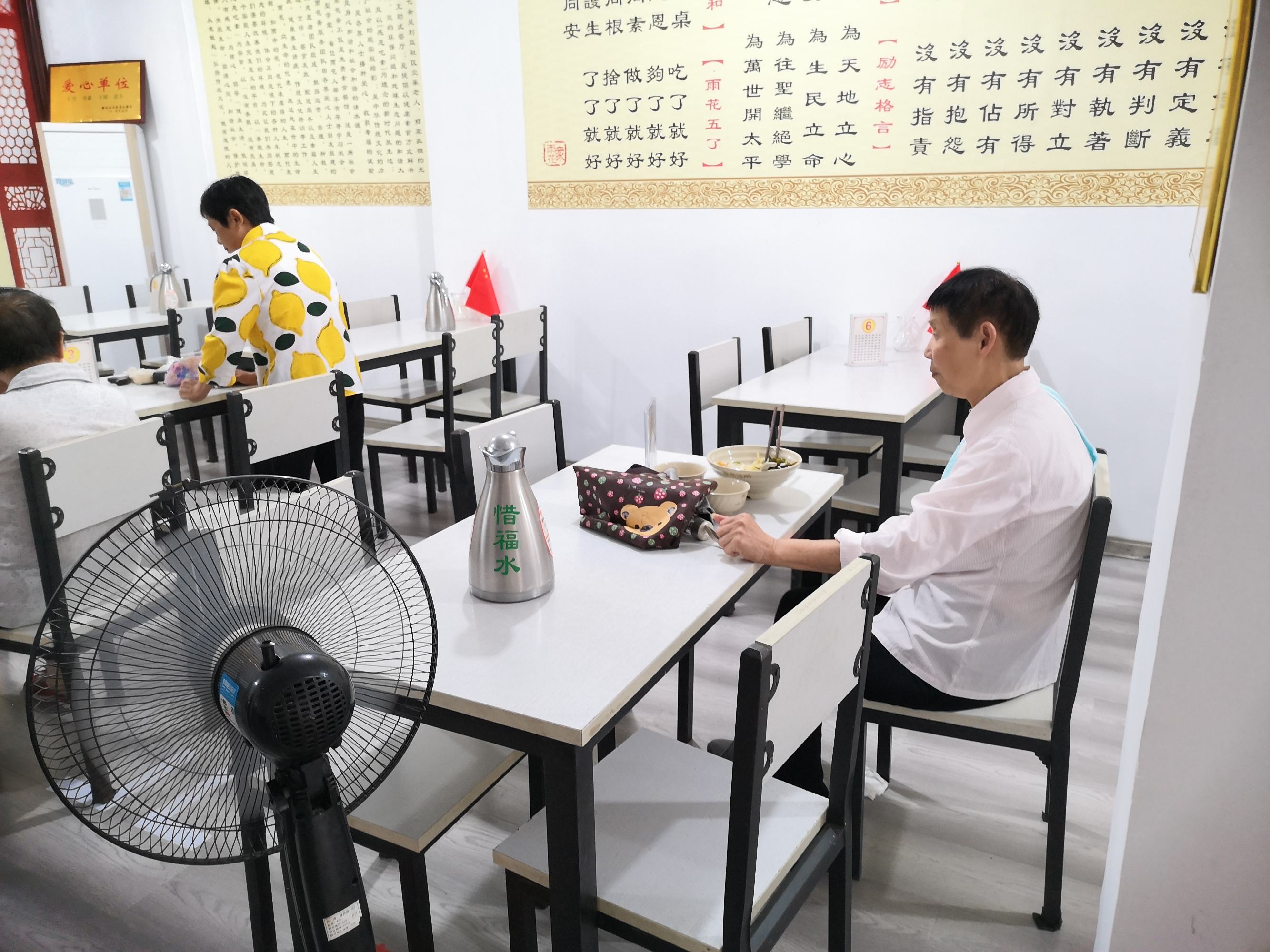 潜山雨花斋 图12