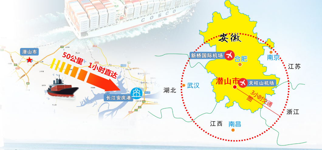 您在家乡的企业总部，我们等您入驻！ 图3