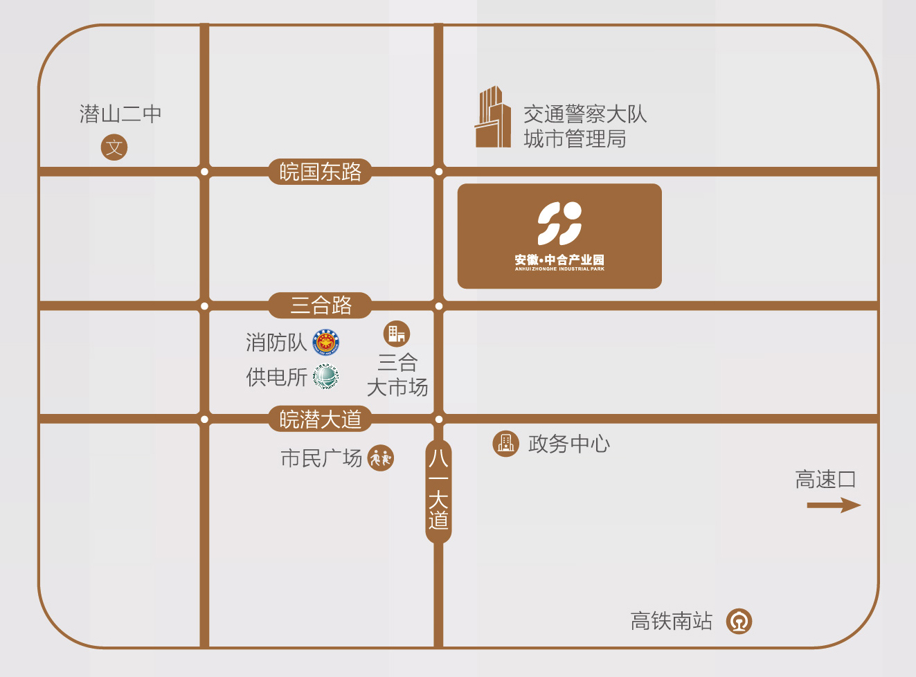 您在家乡的企业总部，我们等您入驻！ 图5