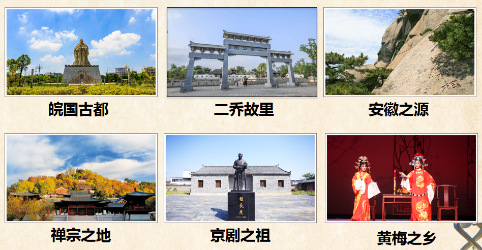 您在家乡的企业总部，我们等您入驻！ 图4