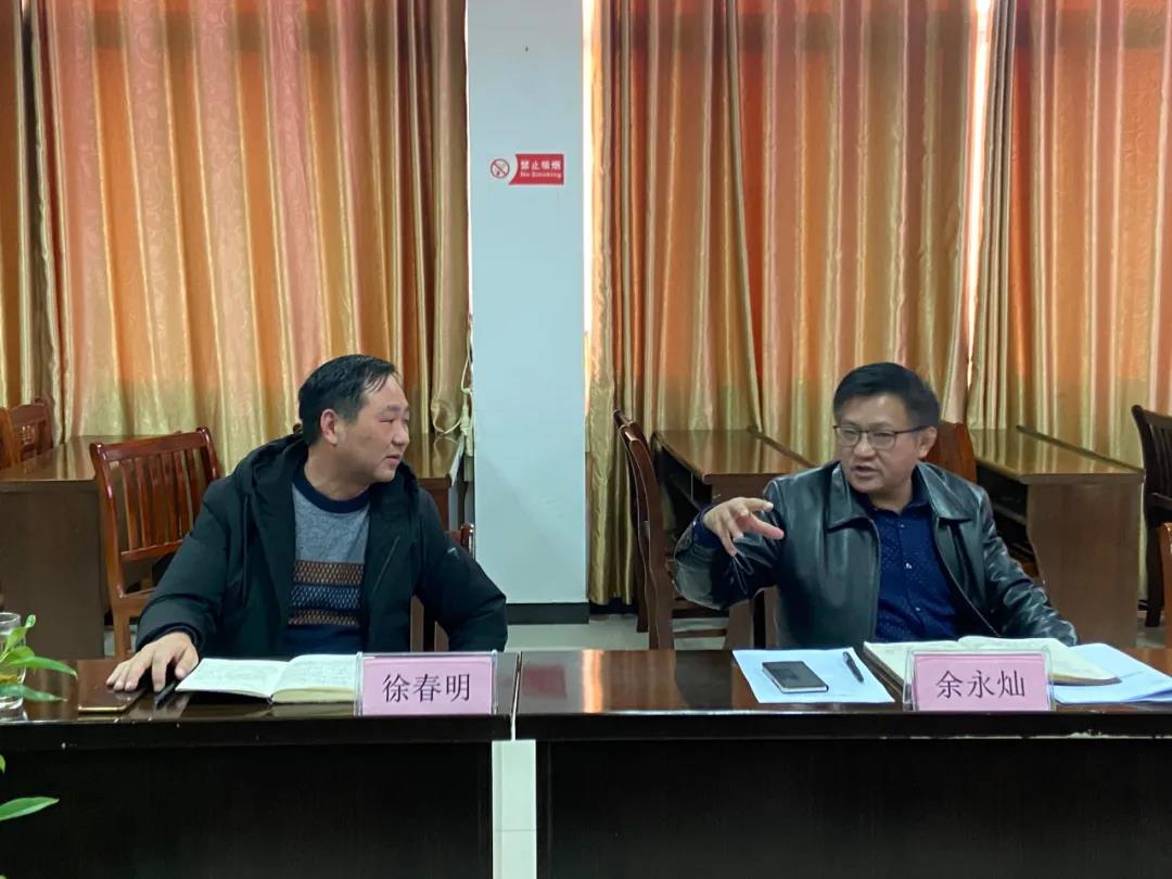 市委常委余永灿率队到中合产业园开展党的十九届五中全会精神宣讲_... 图4