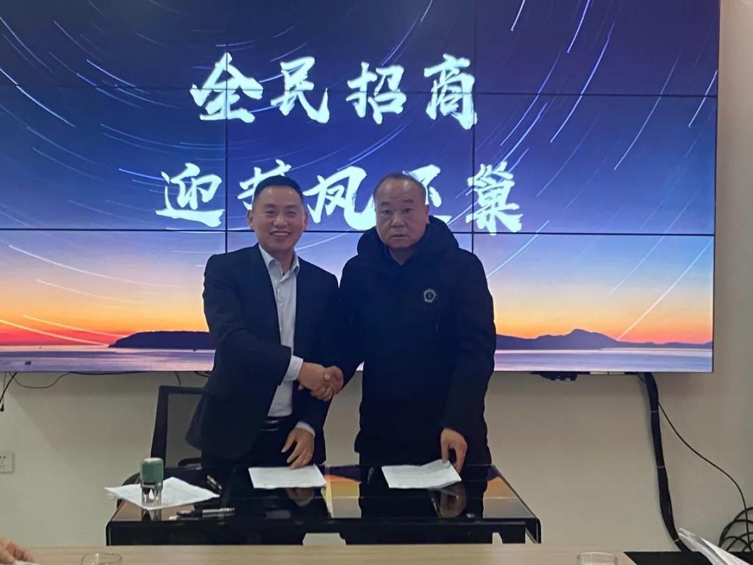 全民招商迎接凤还巢 图7
