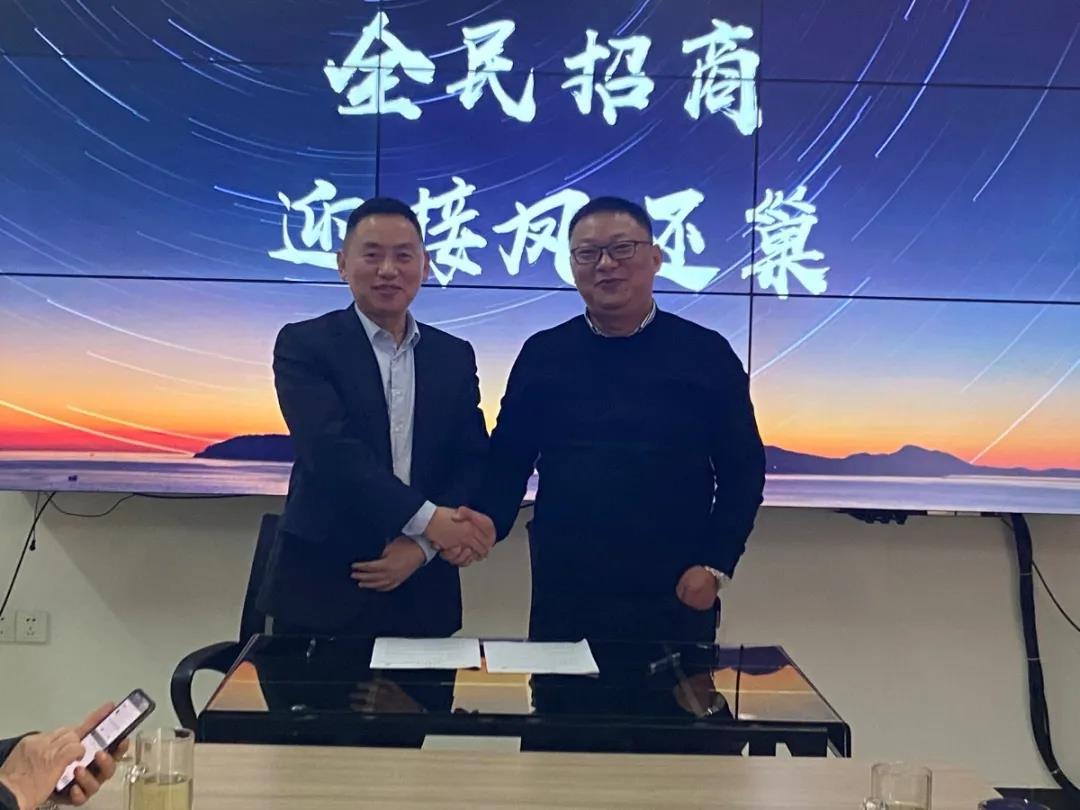全民招商迎接凤还巢 图6