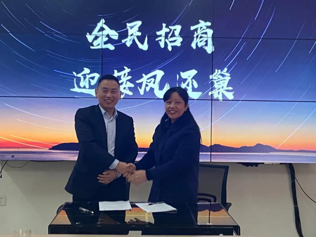 全民招商迎接凤还巢 图11