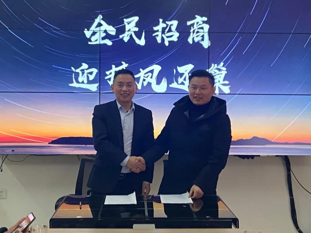 全民招商迎接凤还巢 图10