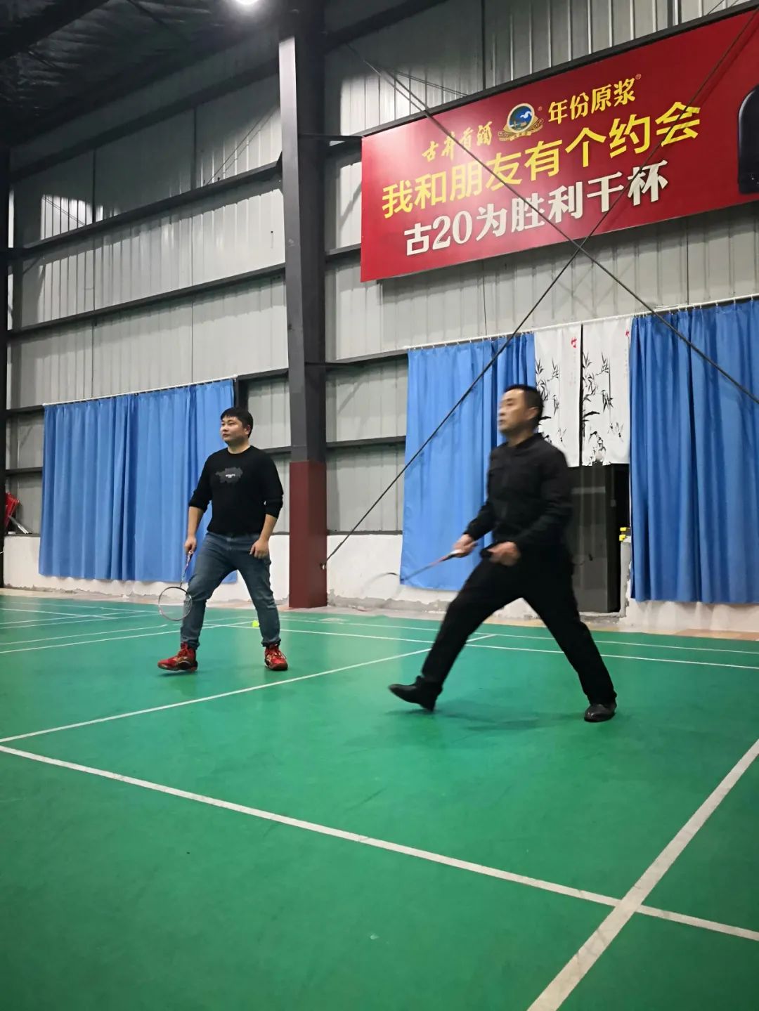 中合产业园第一届趣味羽毛球比赛圆满完成 图3