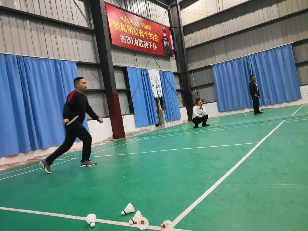 中合产业园第一届趣味羽毛球比赛圆满完成 图4