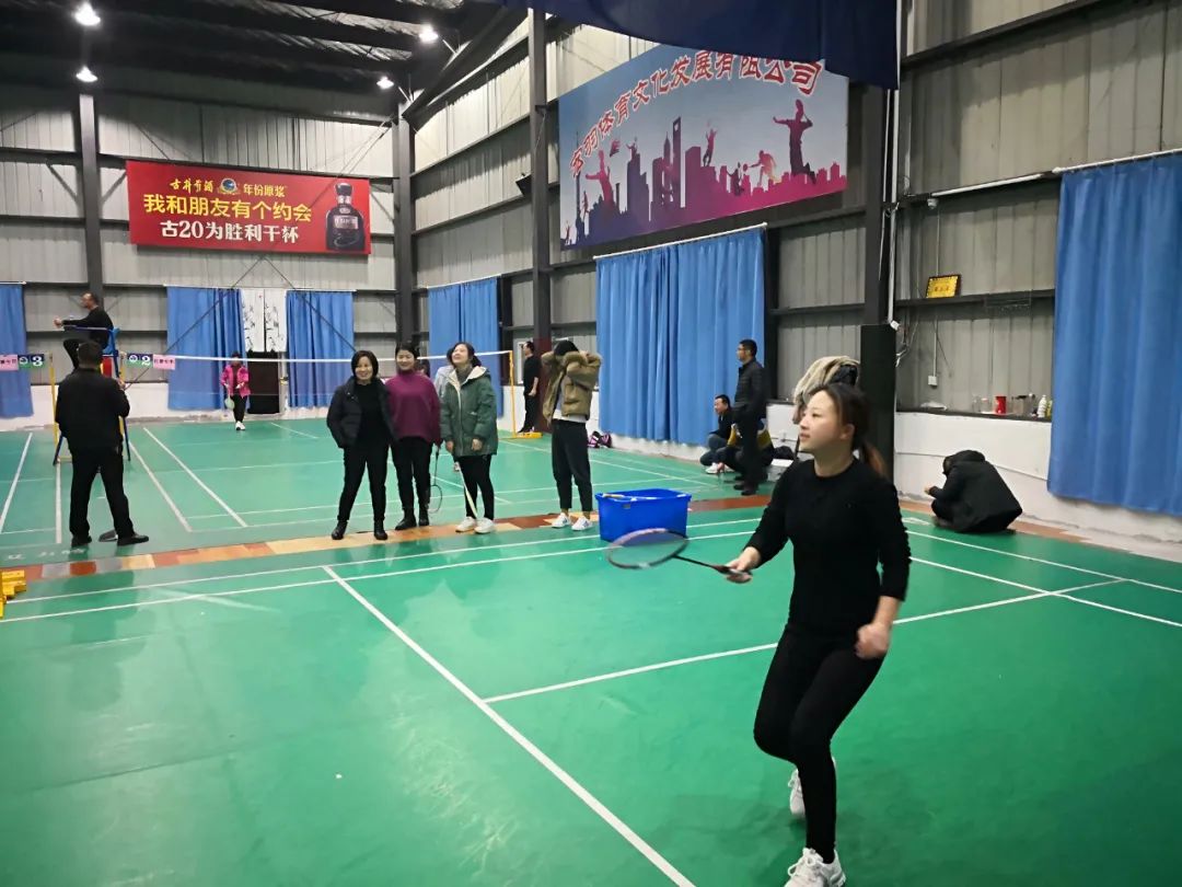 中合产业园第一届趣味羽毛球比赛圆满完成 图8
